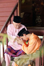 salam